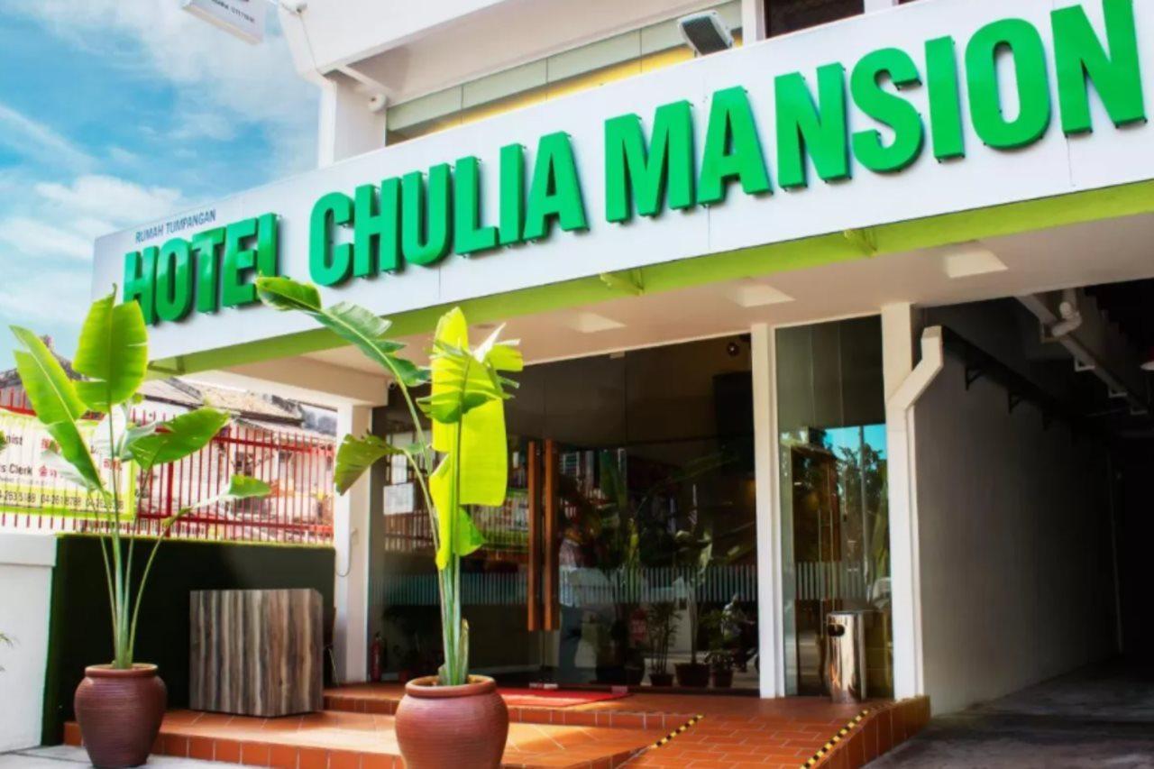 Chulia Mansion Hotel Джордж Таун Екстериор снимка