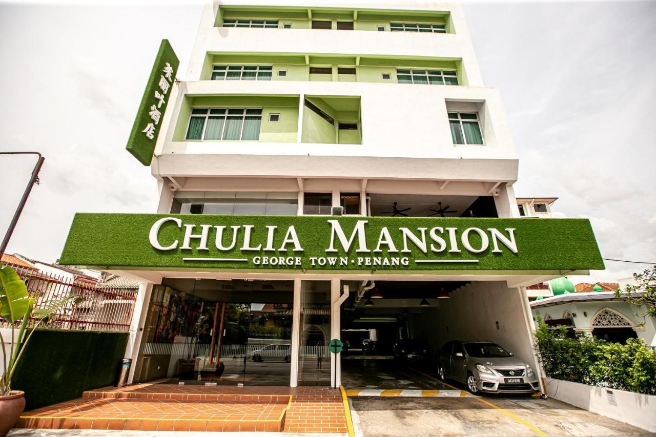 Chulia Mansion Hotel Джордж Таун Екстериор снимка