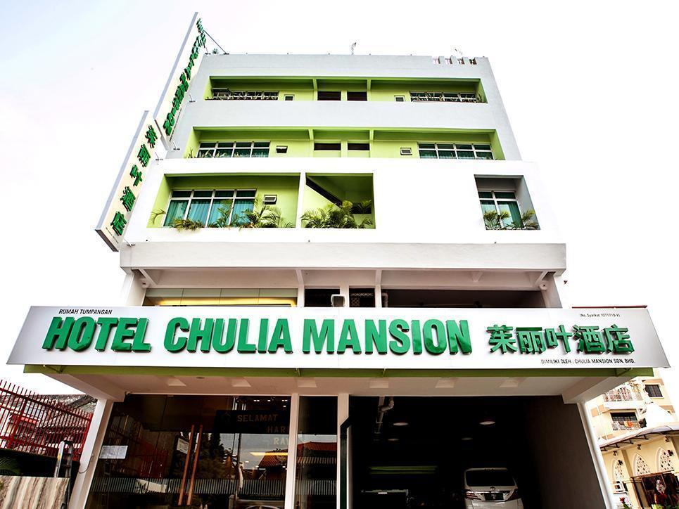 Chulia Mansion Hotel Джордж Таун Екстериор снимка
